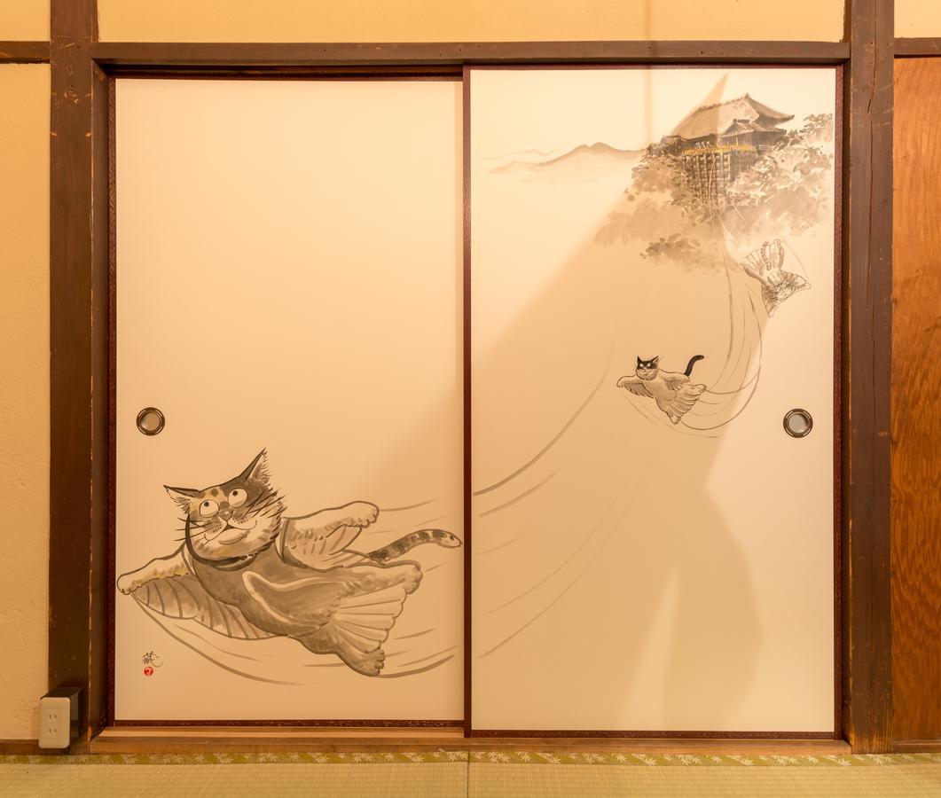 Kyoto Classical House -Murasakian - エクステリア 写真