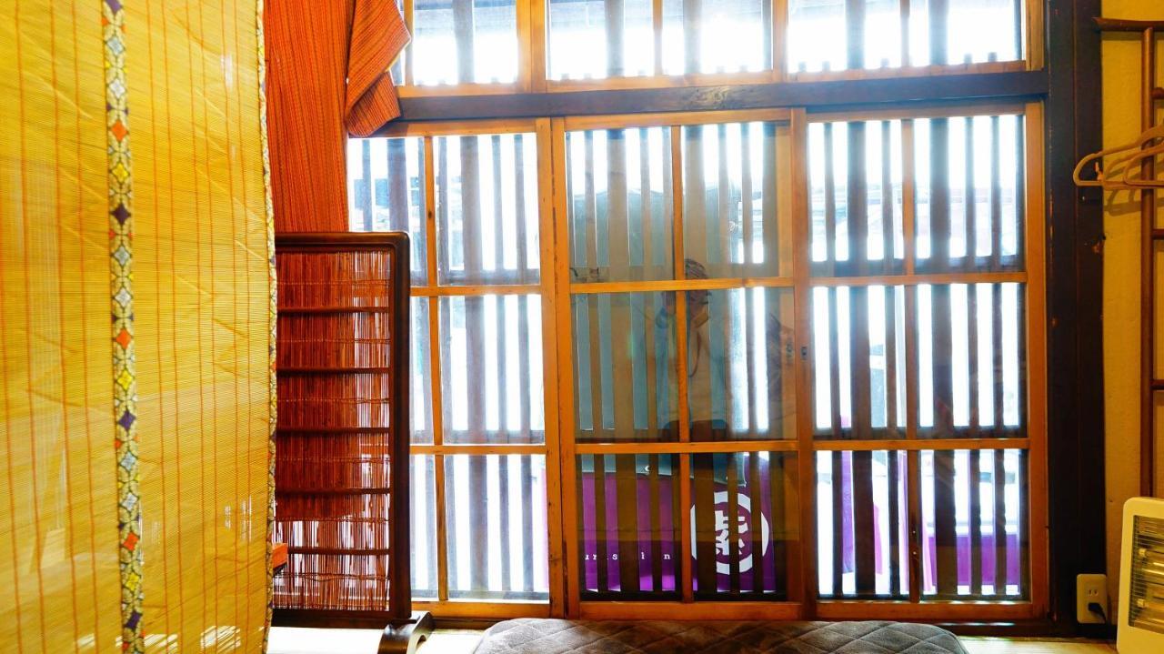 Kyoto Classical House -Murasakian - エクステリア 写真
