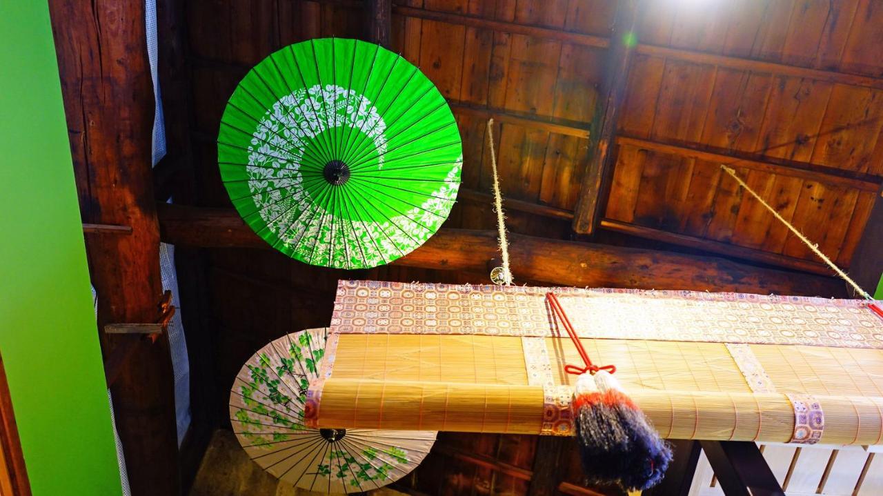 Kyoto Classical House -Murasakian - エクステリア 写真