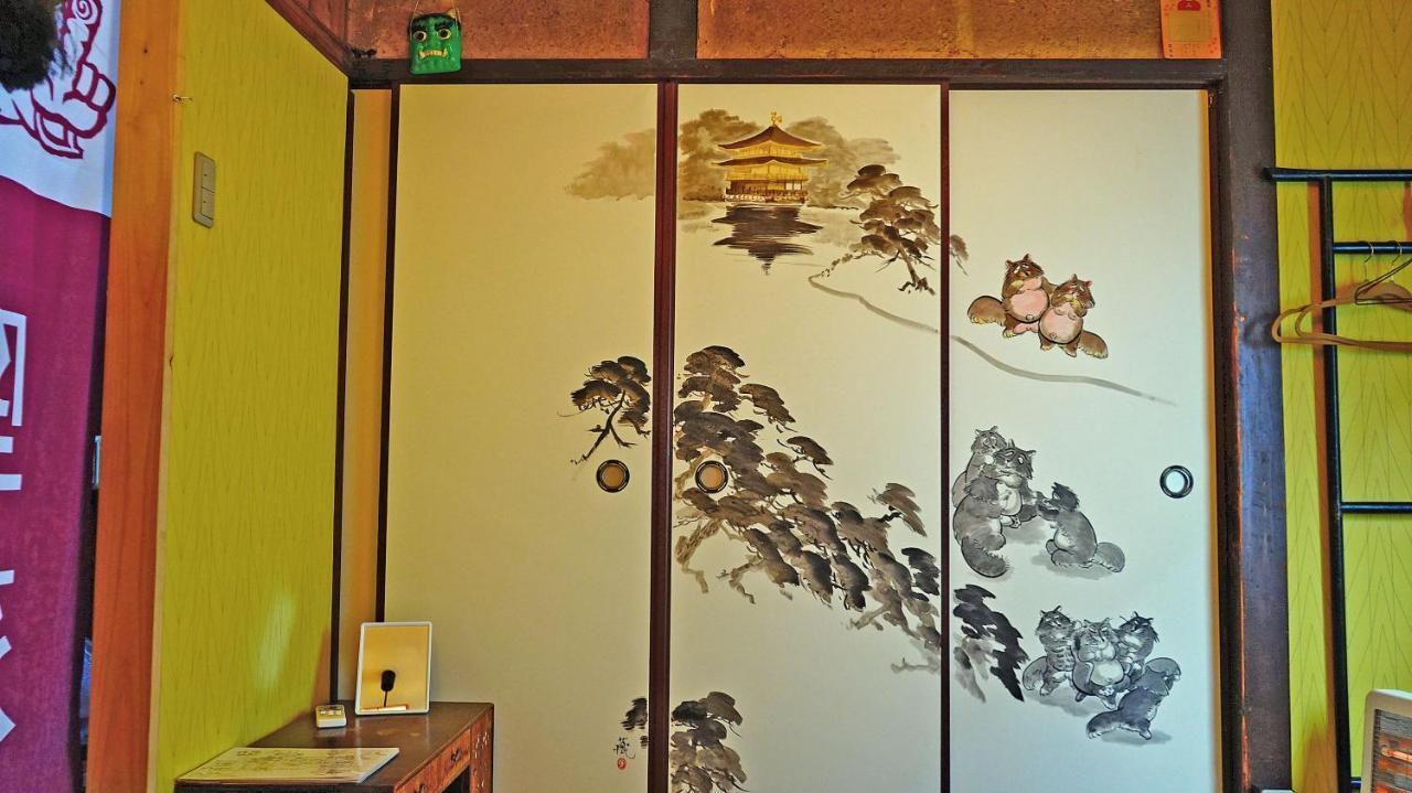 Kyoto Classical House -Murasakian - エクステリア 写真
