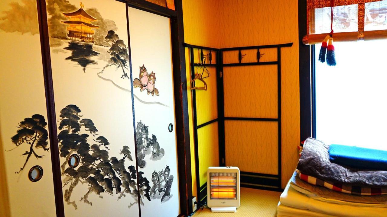 Kyoto Classical House -Murasakian - エクステリア 写真
